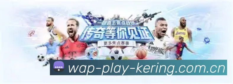 品牌创立